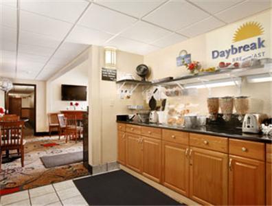 Days Inn By Wyndham Keene Nh Restauracja zdjęcie